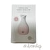 CRYO-ICE SAKE ROLLER by Skininc Supplement Bar Ice Therapy NEW Facial Cryo Tool