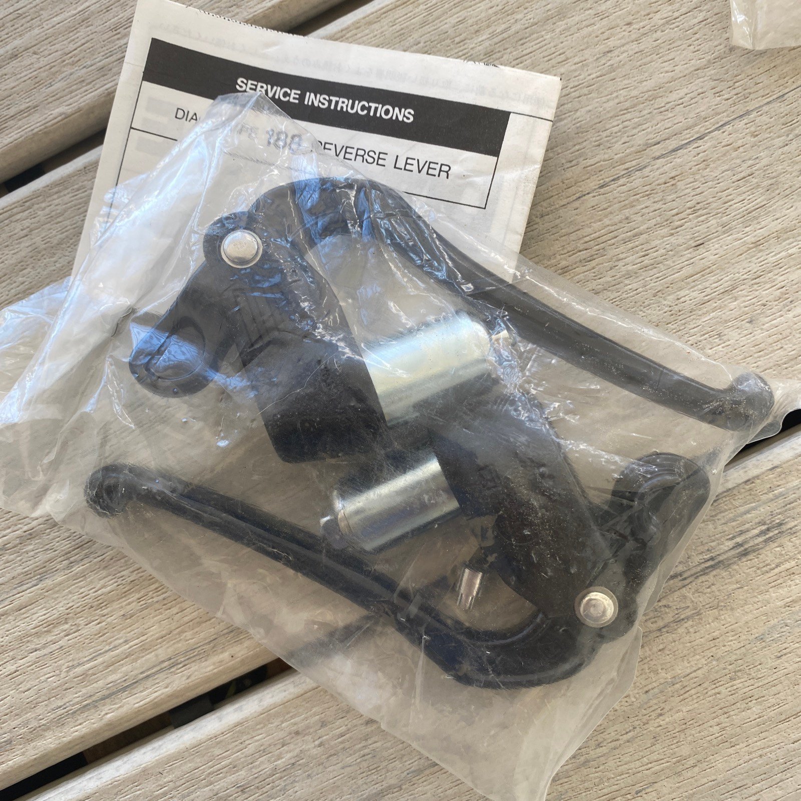 Bike Handlebar Reverse Levers Dia-Compe 188 - Black NOS Dia Compe Brake Levers