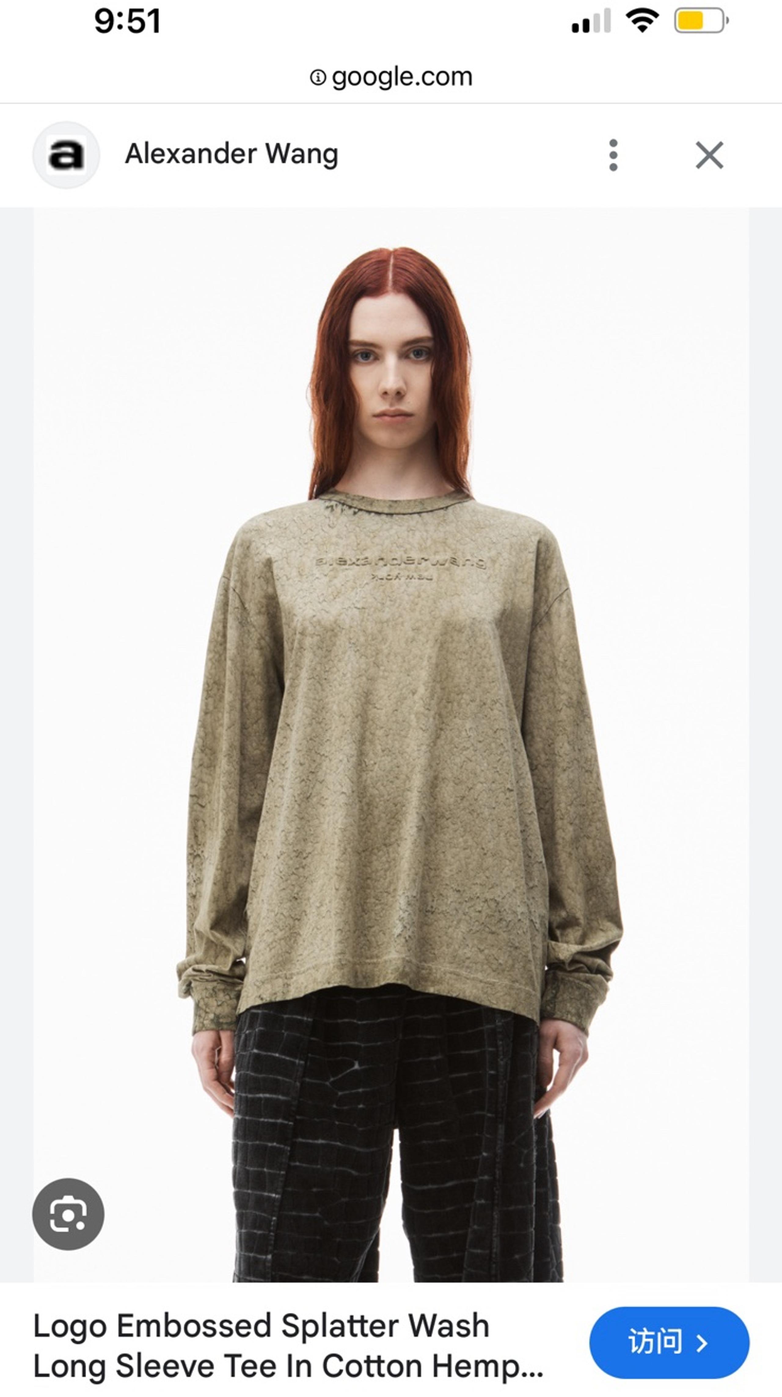 Alexander Wang Long sleeve Logo T Shirt