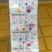 Season 6 Chef club Shopkins bundle/lot