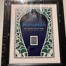 New! United States Postal Office Hanukkah Joint Issuance Forever Stamped Framed