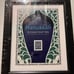 New! United States Postal Office Hanukkah Joint Issuance Forever Stamped Framed