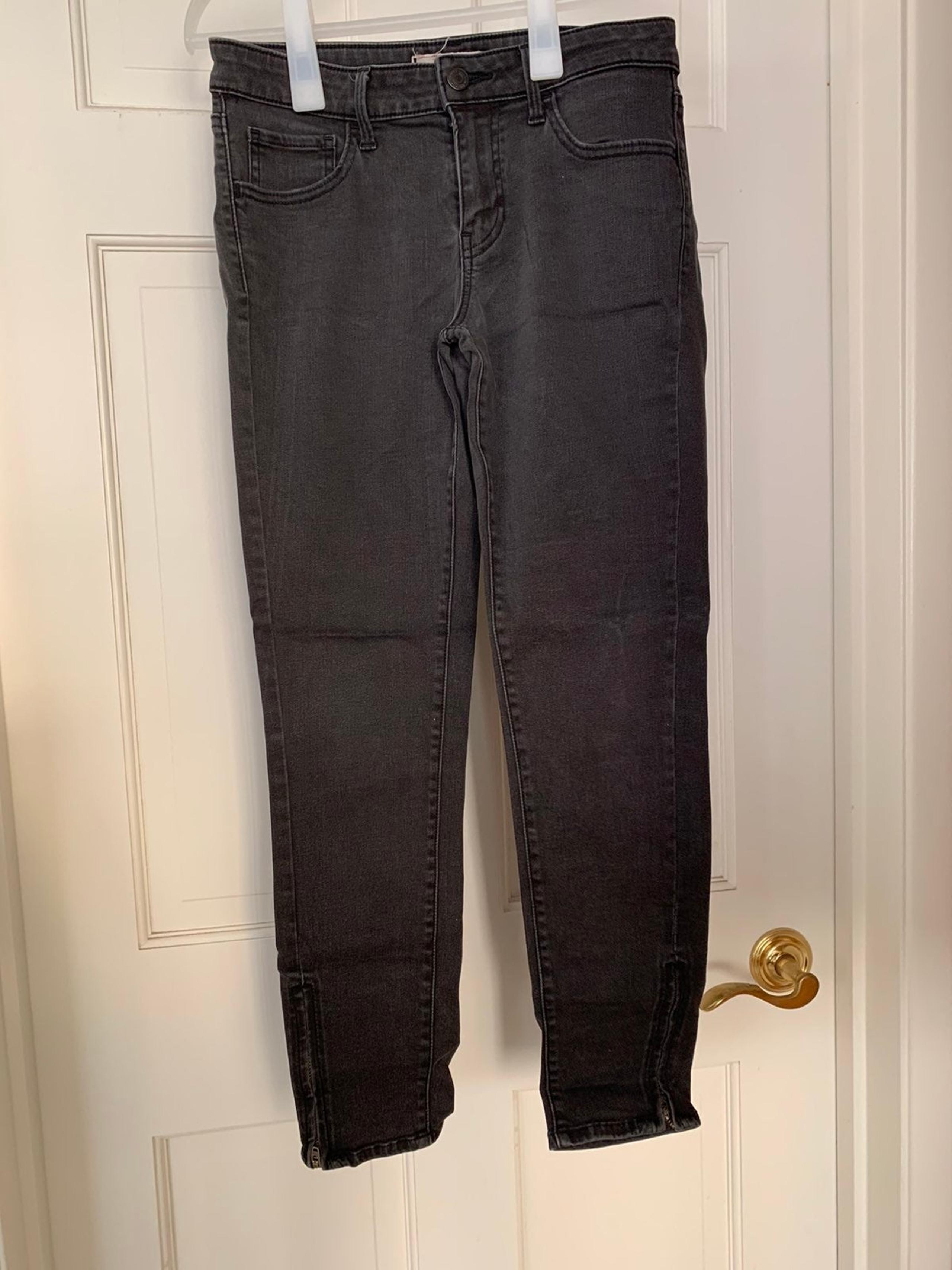 Uniqlo Tapered Jean leggings