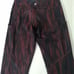 Womens Lululemon Speed Tight IV Bordeau Luxtreme Leggings Sz 4 Burgundy Black