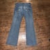 7 for All Mankind Great Wall of China distressed 27 jeans
