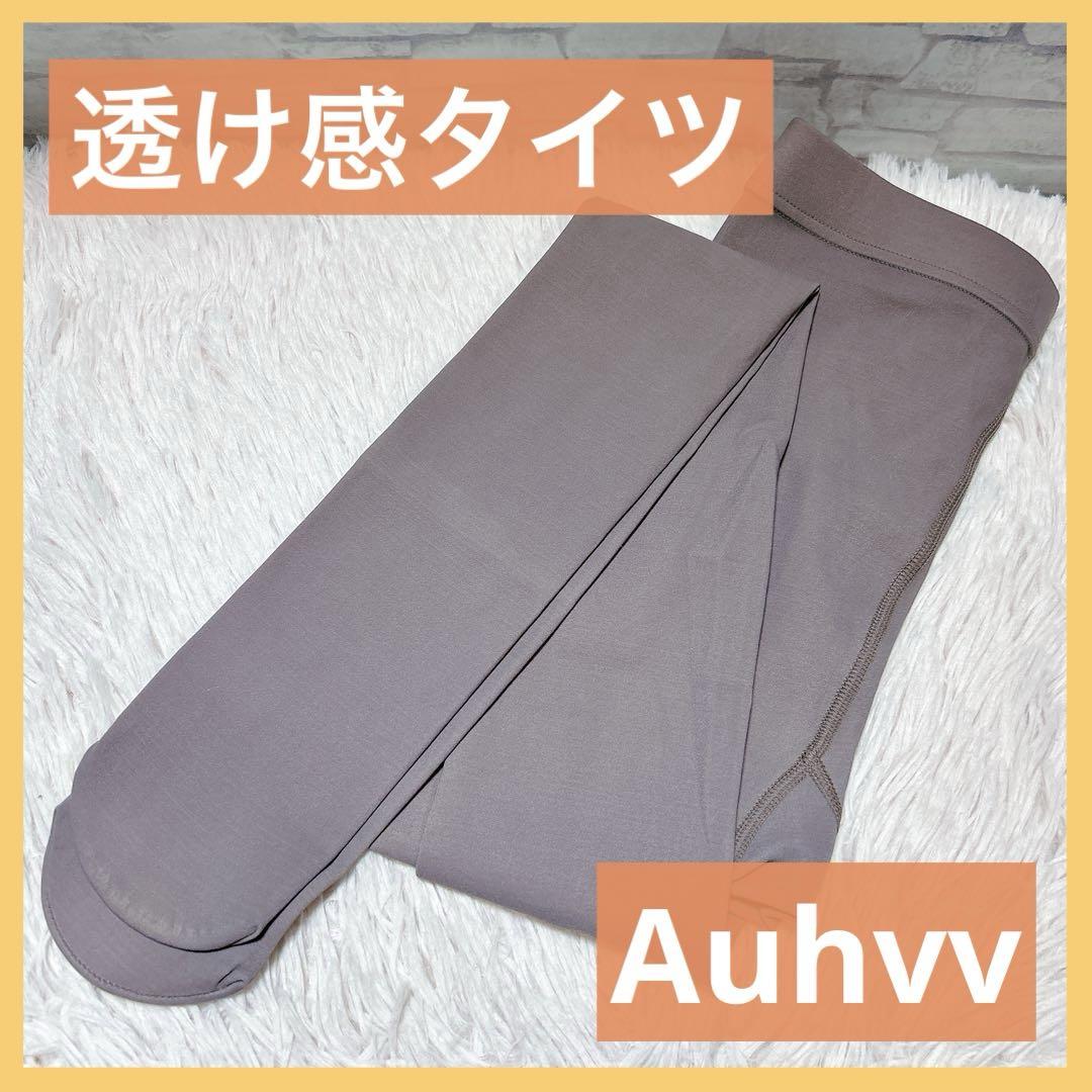Auhvv Sheer Tights for Women, Compression, Warmth, Stretchy, Autumn and Winter, Gray