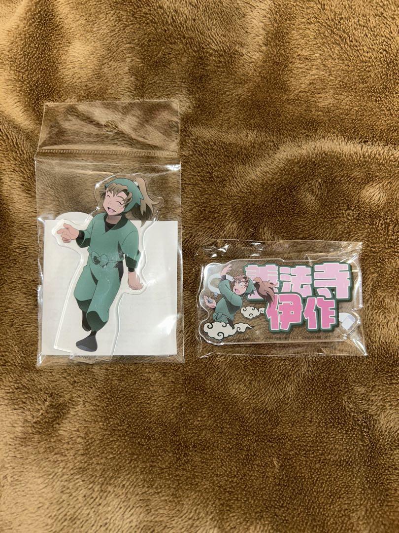 Zenpōji Isaku Acrylic Stand - Tadaima! Ninjutsu Gakuen no Dan - Name Acrylic Badge