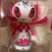 Sensor Light TOKYU 2020 Official Licensed Product, Someti