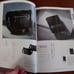 Catalog Gift