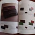 Catalog Gift