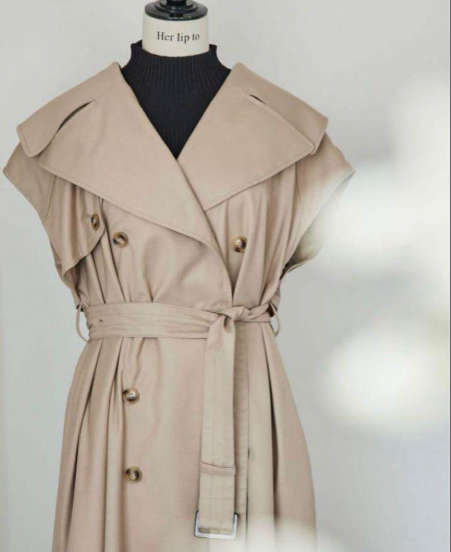 Herlipto Sleeveless Twill Trench Dress