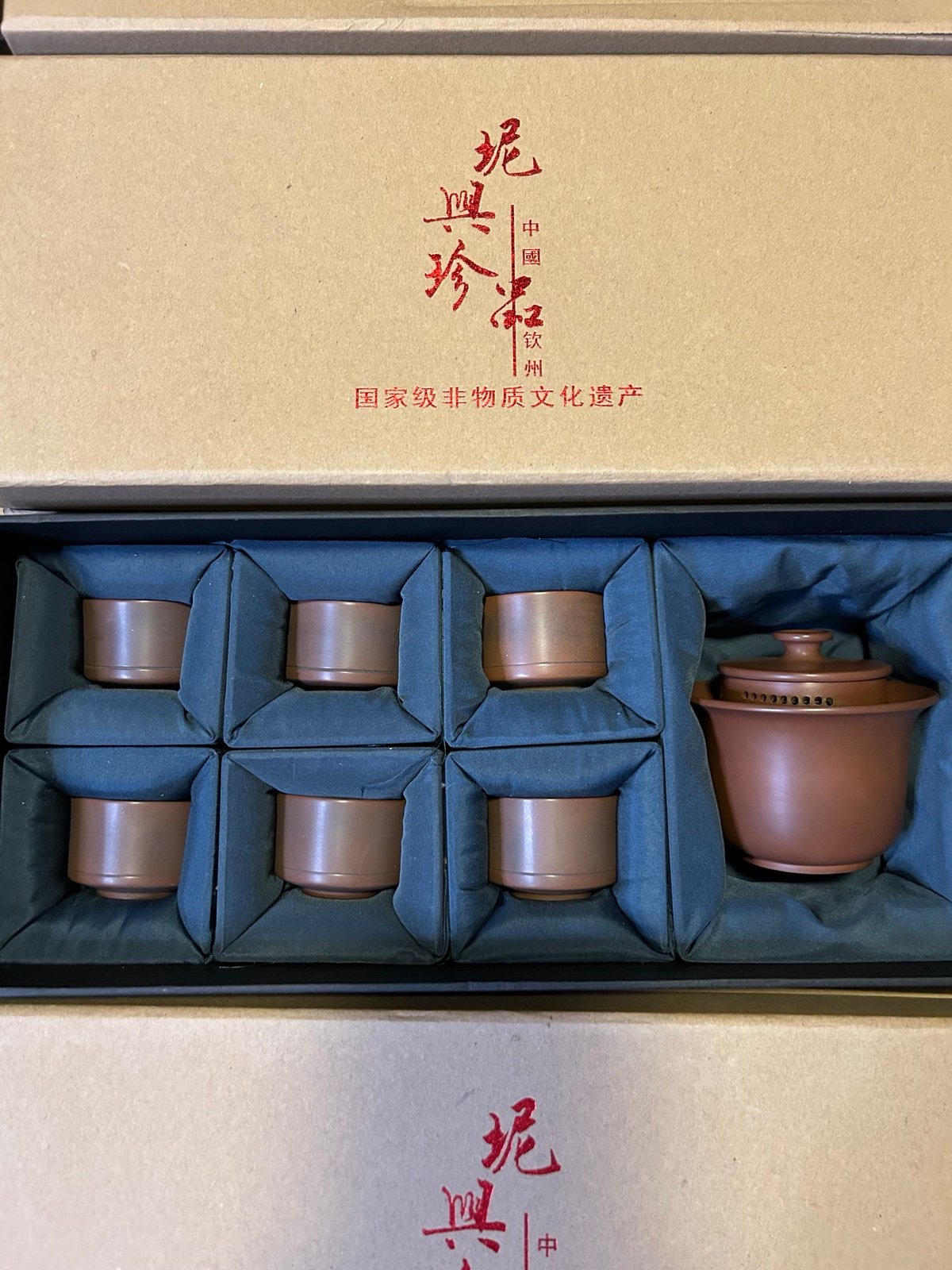 Chinese handmade Qinzhou nixing clay teapot set