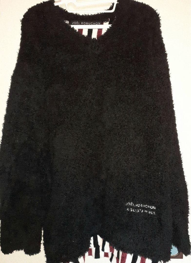 Gelato Pique x Joel Robuchon Black Roomwear
