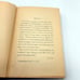 Sketches of the Covenanters J. C. McFEETERS 1913 Hardback Church of Covenanters