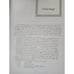 Most Reverend John Lancaster Spalding Bishop of Peoria HCDJ 1960 Rev J J Cosgrov
