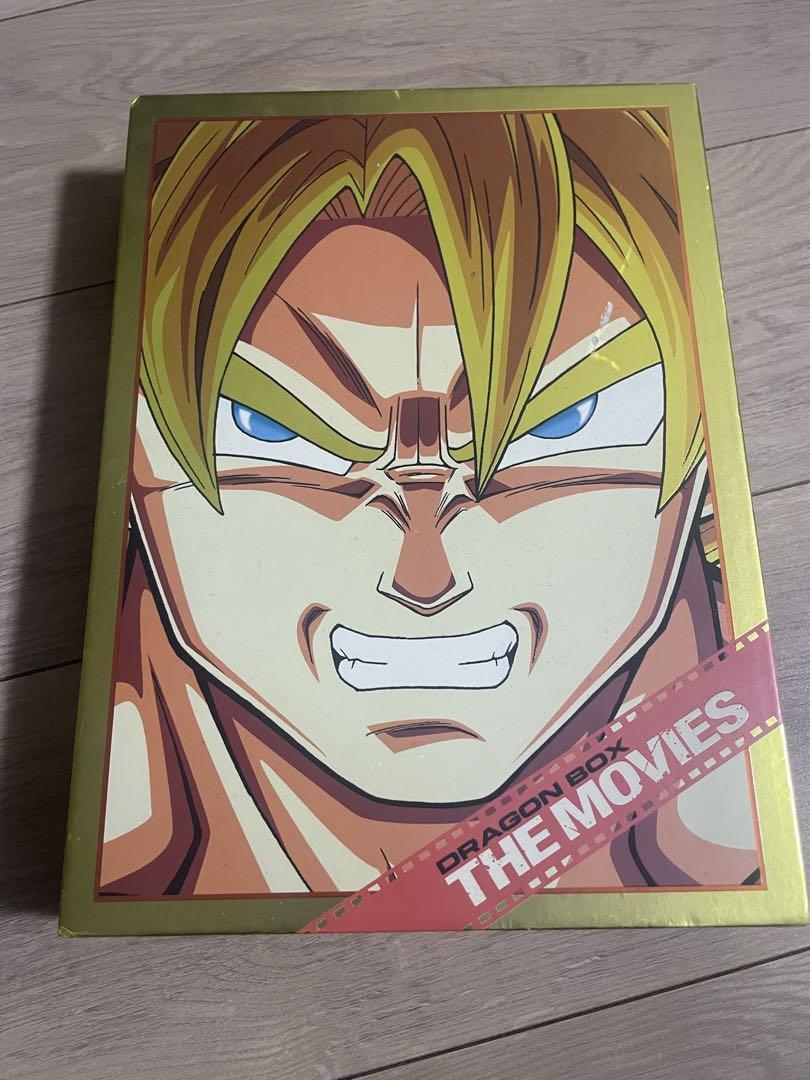 DRAGON BOX THE MOVIES Special Edition