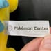 Rare Official 2019 Pokémon Center Typhlosion Plushie, Posable Arms & Flame