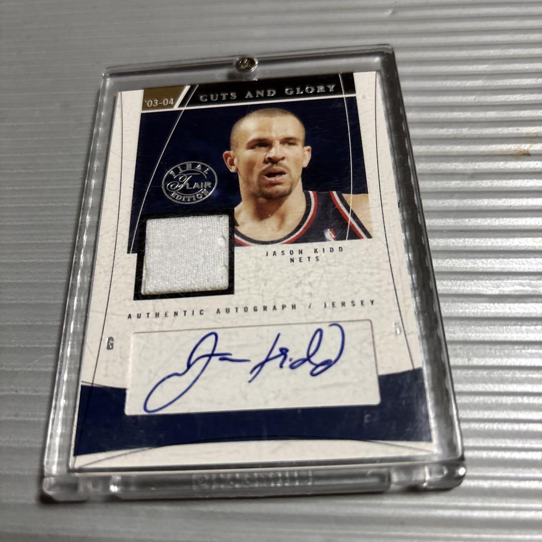 Jason Kidd Cuts and Glory 06/50