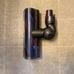Dyson V7 cleaner head