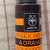 Apivita Greek body milk all natural