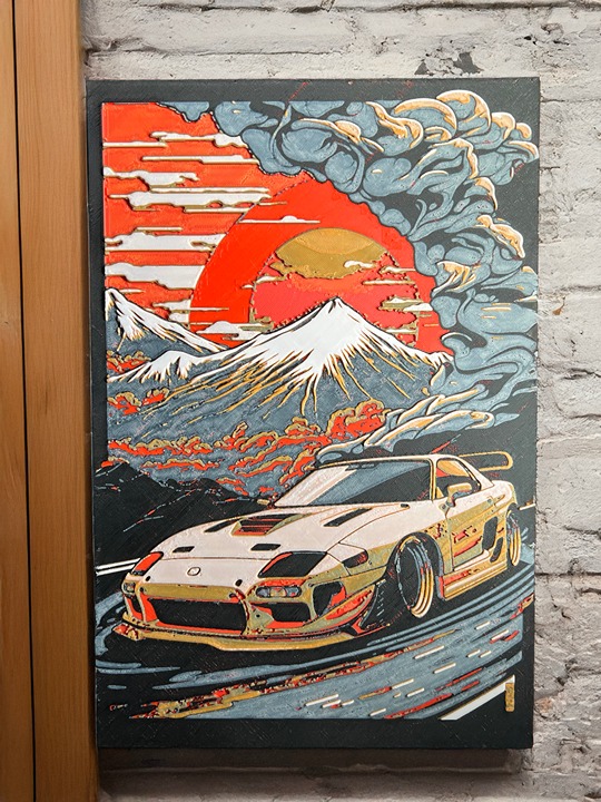 3D Textured RX-7 Art Print – JDM Car Racing Mount Fuji