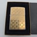 2002 Vintage Zippo Lighter - Celtic Design - Gold Color