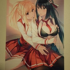Omega ω Labyrinth B2 Tapestry School Girls
