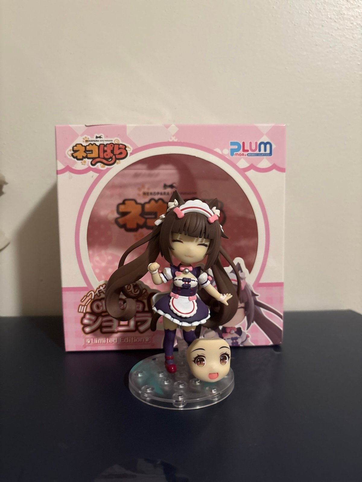 Nekopara: Chocola Mini-Figure 100 Non-Scale PVC Figure, (PLUM)