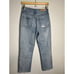 GRLFRND Helena High Rise Straight Leg Jeans