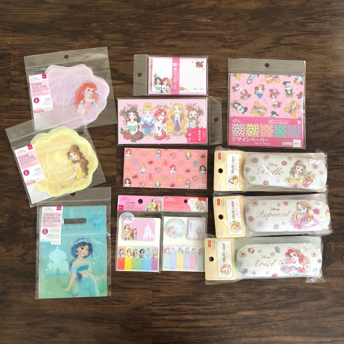 Disney Princess Bundle of 12