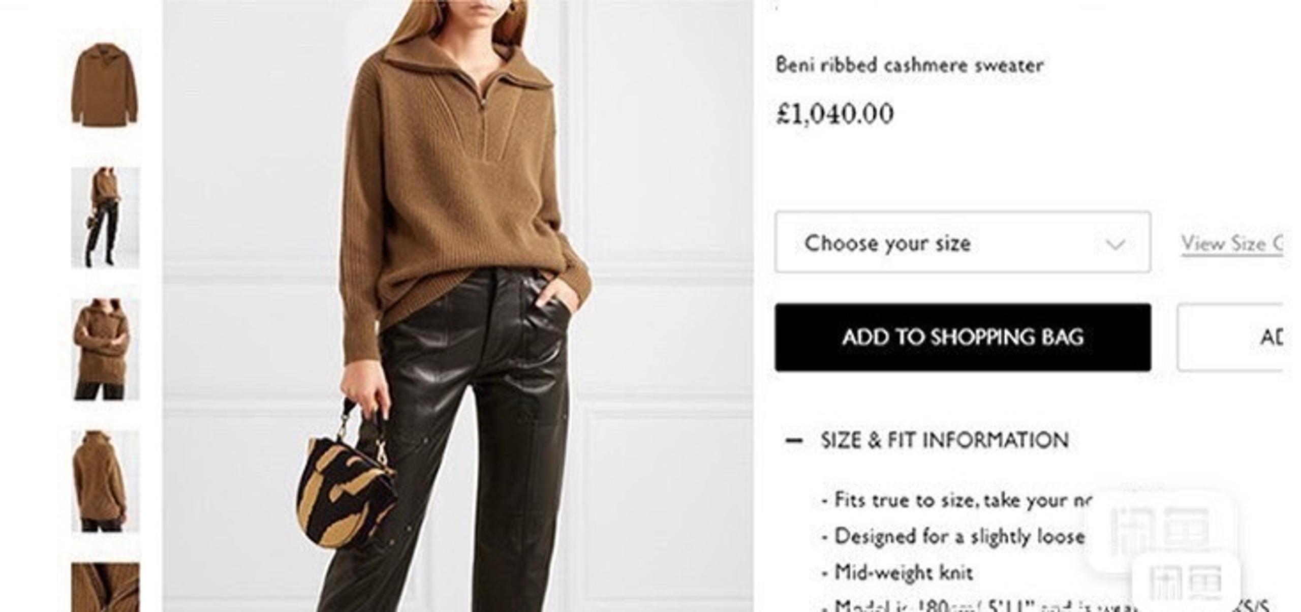nili lotan cashmere sweater XS