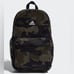 ADIDAS HERMOSA 2 MESH BACKPACK