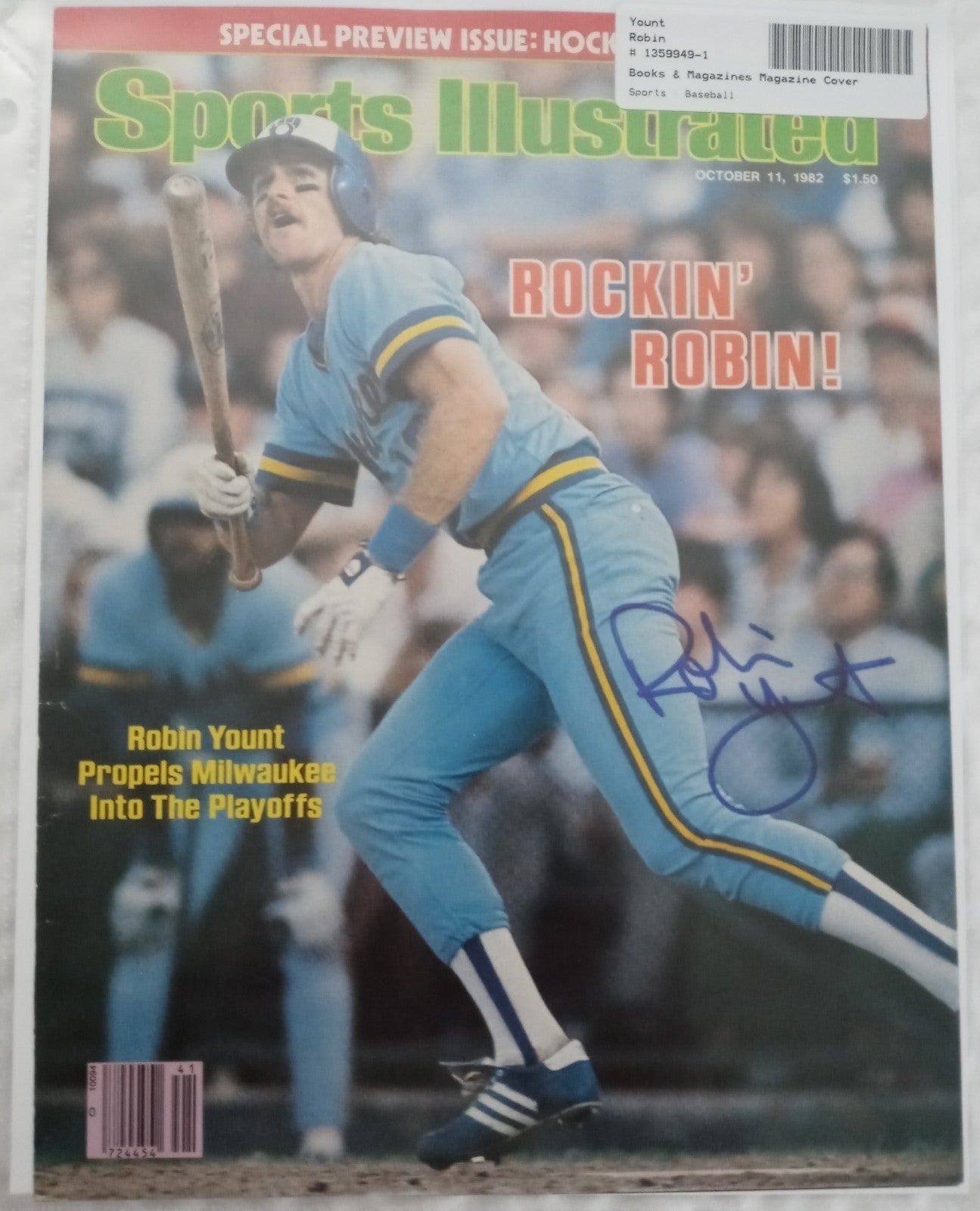 ROBIN YOUNT AUTOGRAPHED SPORTS ILLUSTRATED COVER!!!