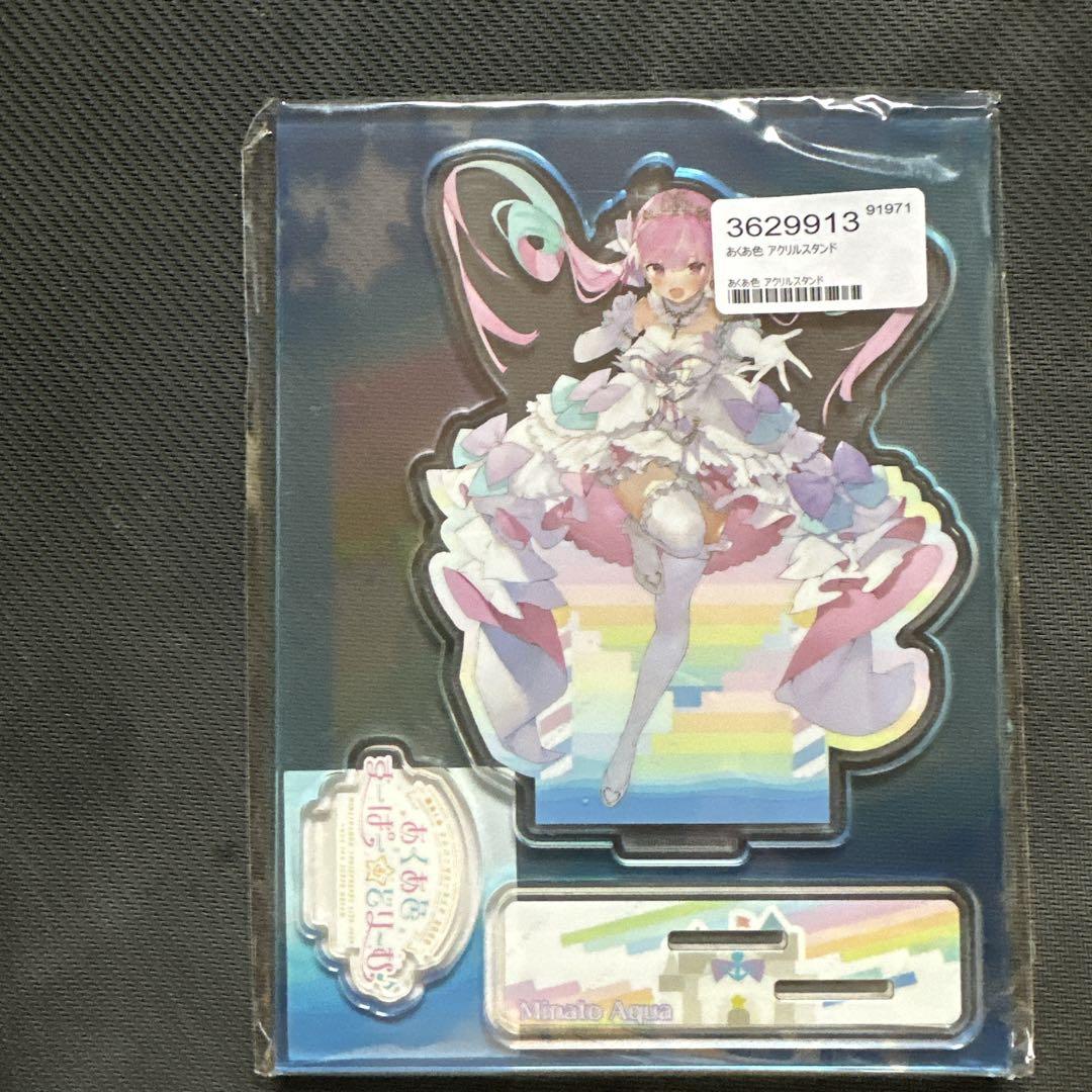 Hololive Aqua Aqua-Colored Super☆Dream♪ Acrylic Stand, Unopened