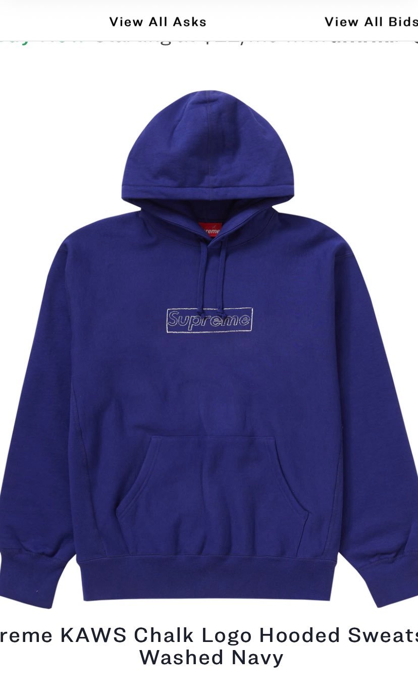 Supreme x Kaws chalk box logo