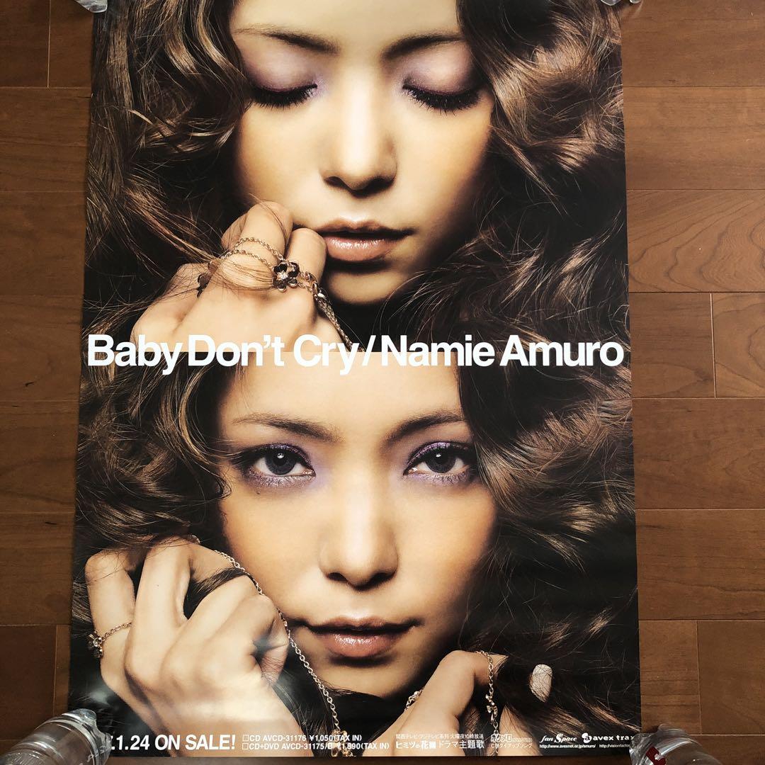 ❻ Extremely Rare New Amuro Namie Announcement Poster B2 Baby Don’t Cry