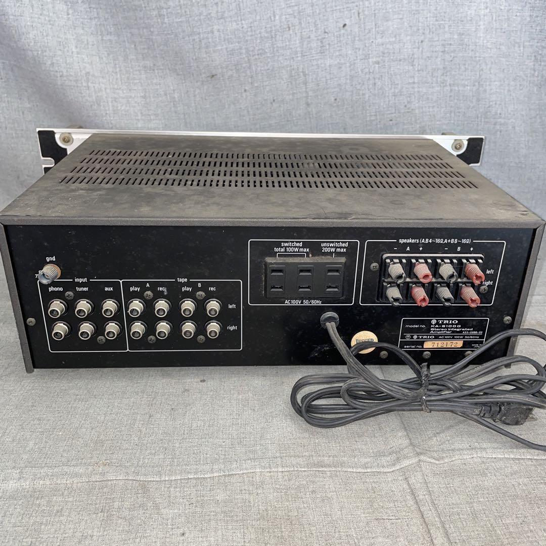 Pre-main amplifier KA-5100G by Trio