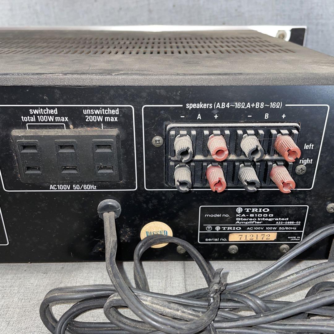 TRIO Integrated (KA-5100G)＊Chris Mas Pre-main amplifier KA-5100G by Trio