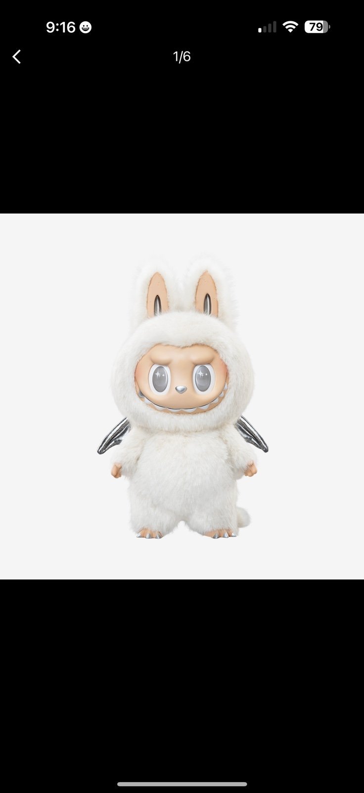 THE MONSTERS - ANGEL IN CLOUDS Vinyl Face Doll - POP MART