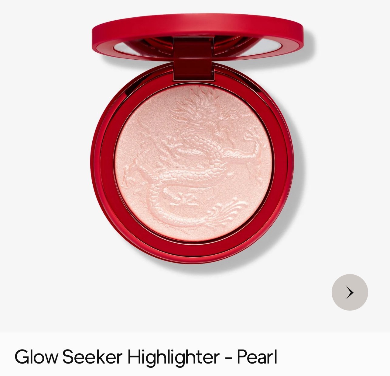 Anastasia seek highlighter