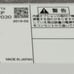 Fujitsu ESPRIMO D588/TX