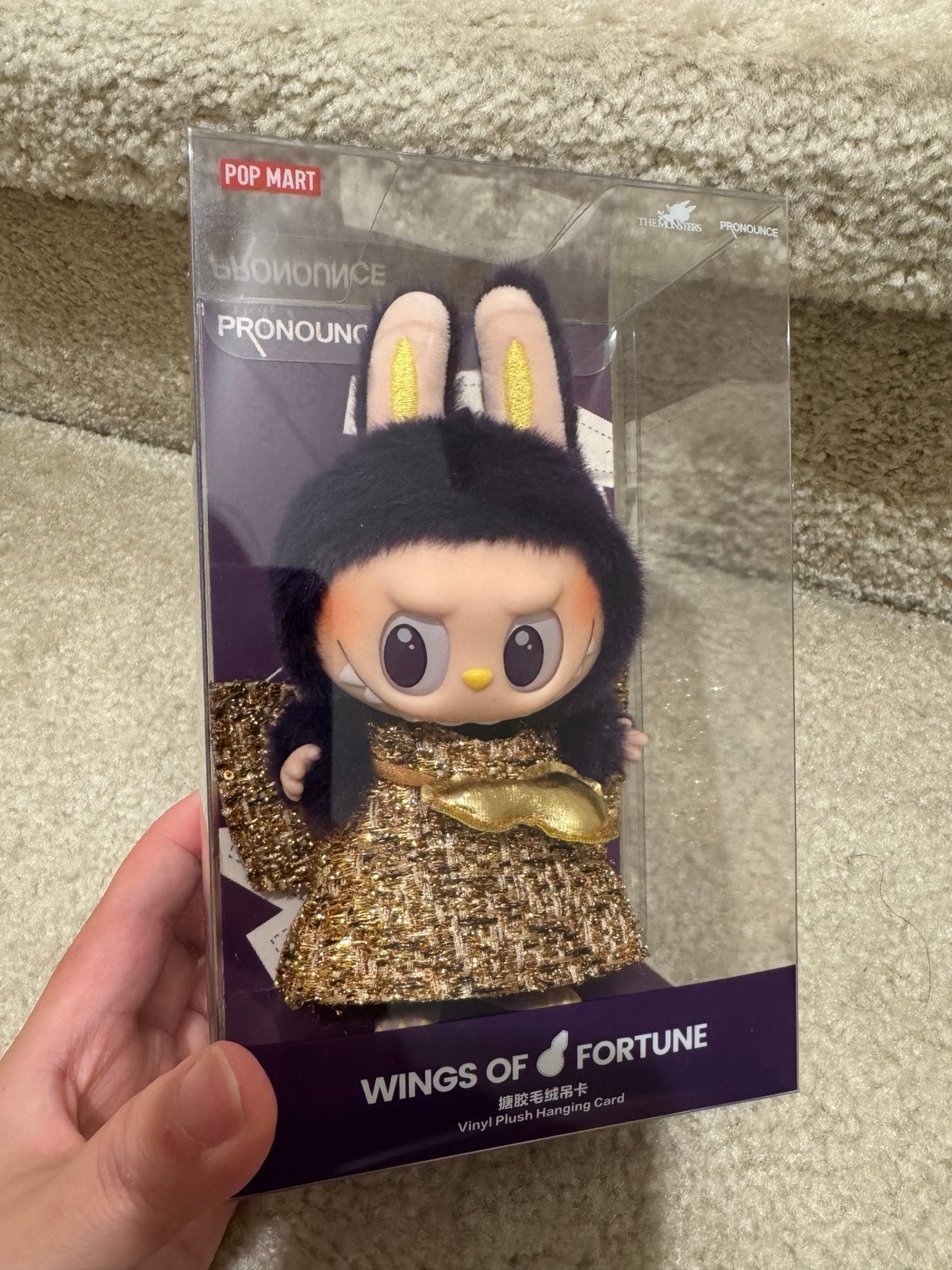 Amazon.com: POP MART LABUBU × Pronounce - Wings of Fortune