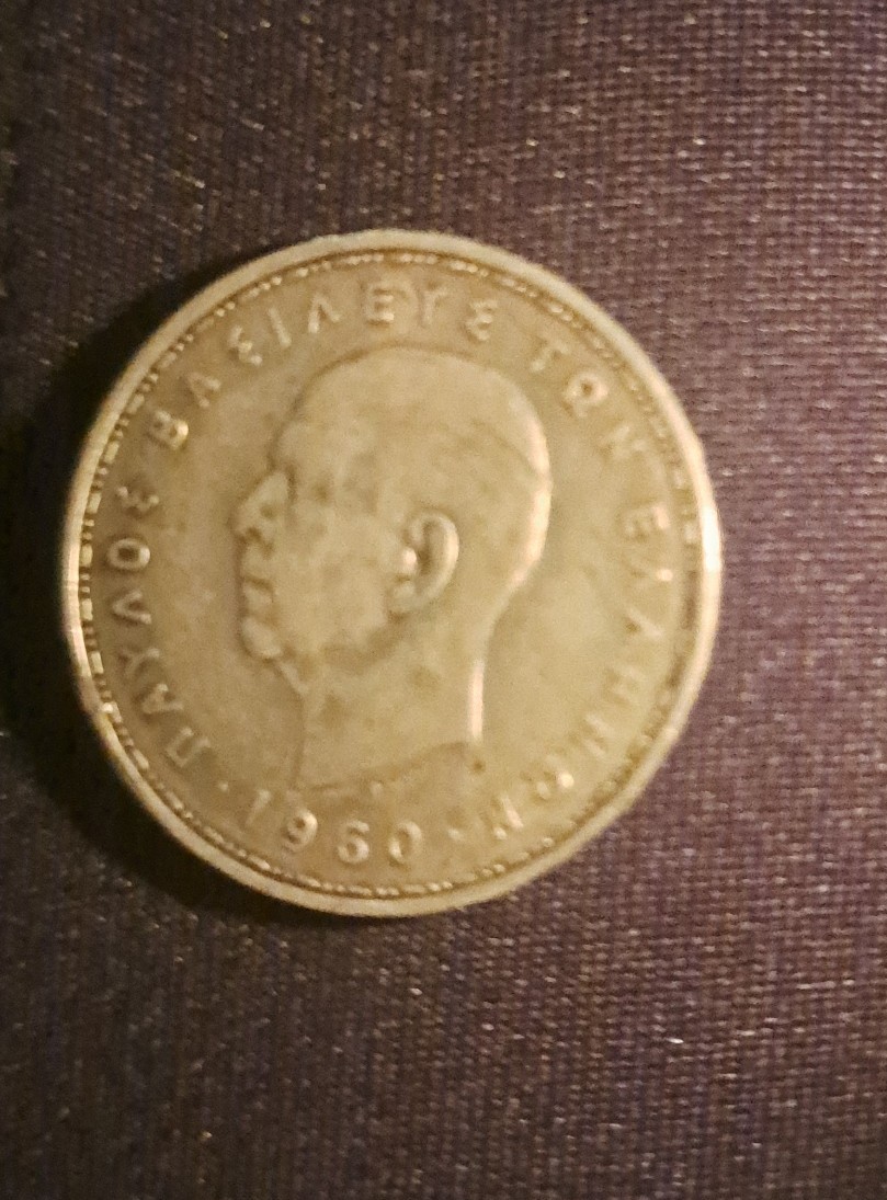 1960 GREECE King PAUL I Silver 20 Drachmai Coin SELENE DIANA MOON GODDESS