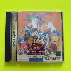 Super puzzle fighter 2 for sega saturn japanese