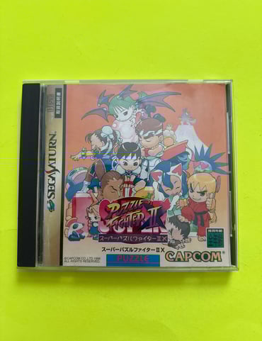 Super puzzle fighter 2 for sega saturn japanese