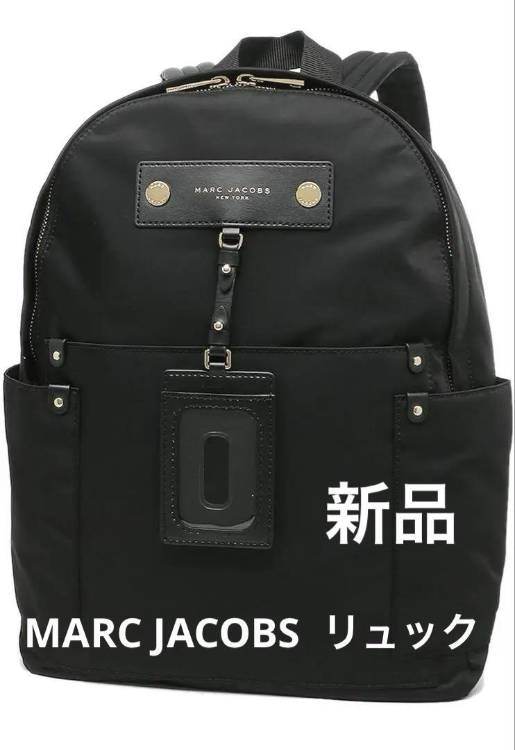 MARC JACOBS Inner Pockets Backpacks for Women Mercari