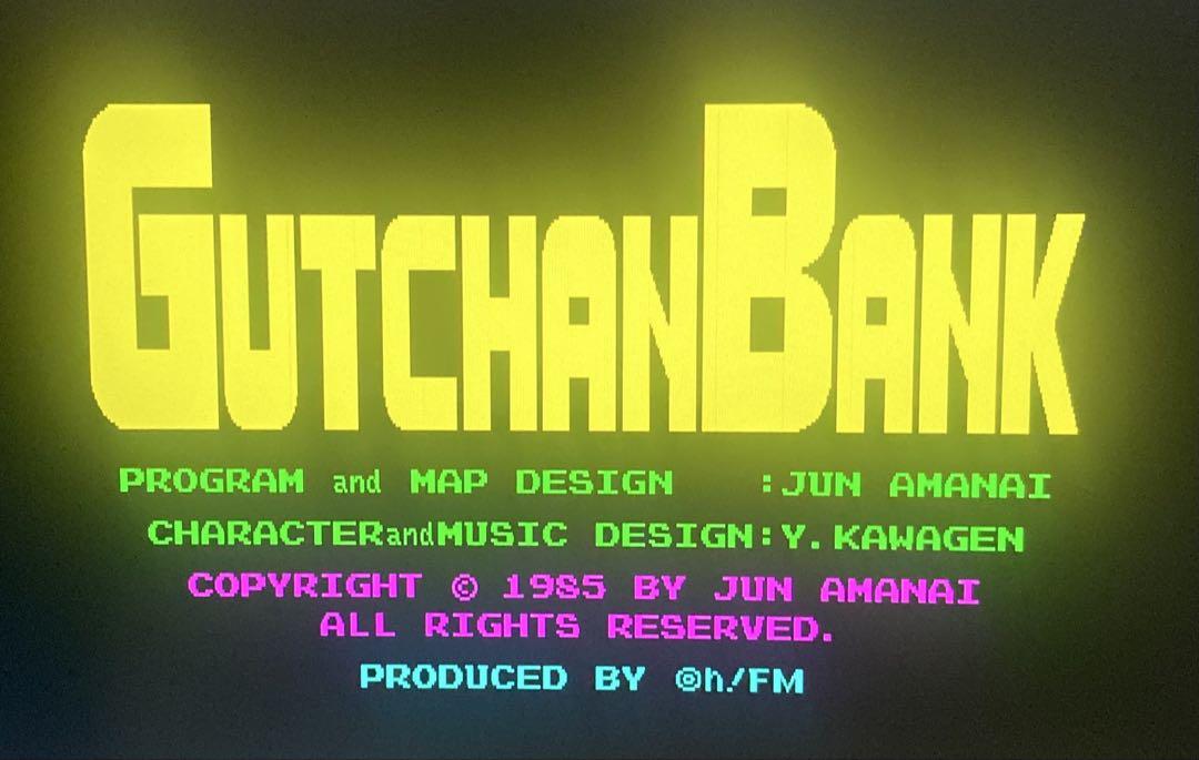 FM-7 GUTCHAN BANK (Tape Version)