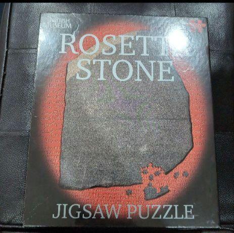 Rosetta Stone Jigsaw Puzzle, British Museum
