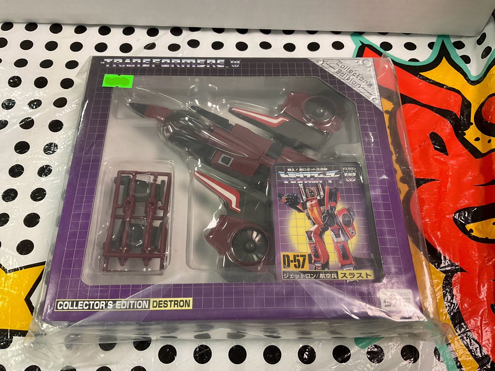 Transformers Collector’s Edition - Destron Thrust (D-57) COMPLETE
