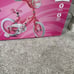 Pacific Cycle 16 Kids' Bike - Pink